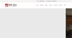 Desktop Screenshot of billqin.com